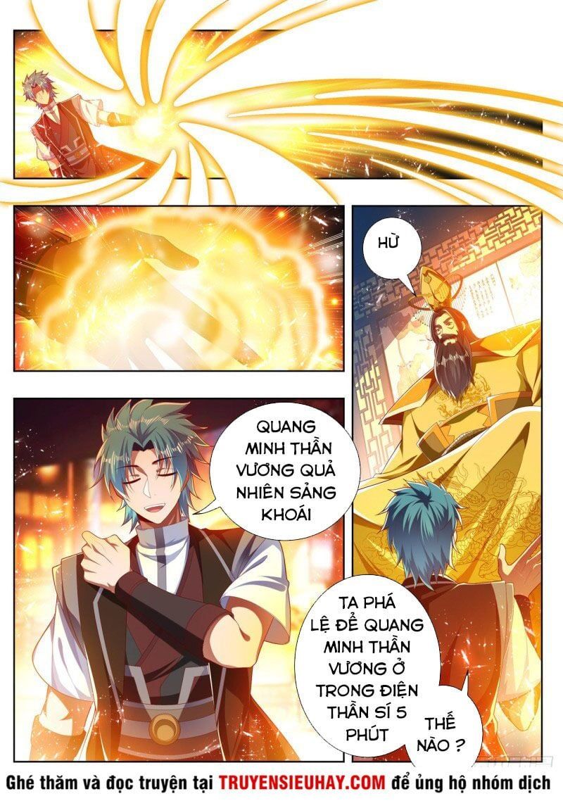 đọc truyện Vạn Giới Thần Chủ Chương 271 ảnh 5 tại Thiên Thai Truyện