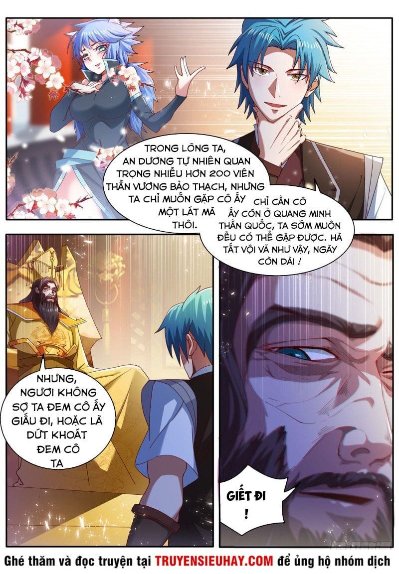 đọc truyện Vạn Giới Thần Chủ Chương 273 ảnh 8 tại Thiên Thai Truyện