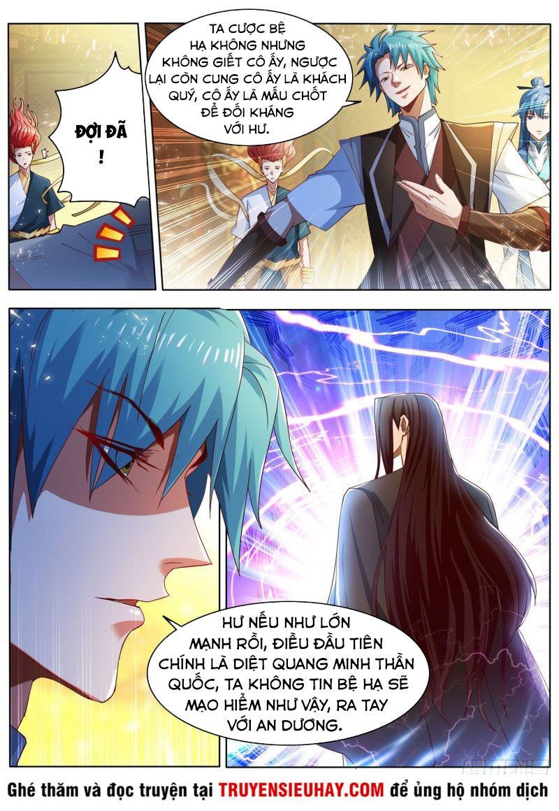 đọc truyện Vạn Giới Thần Chủ Chương 273 ảnh 9 tại Thiên Thai Truyện