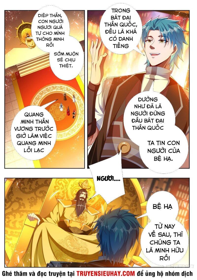 đọc truyện Vạn Giới Thần Chủ Chương 274 ảnh 3 tại Thiên Thai Truyện