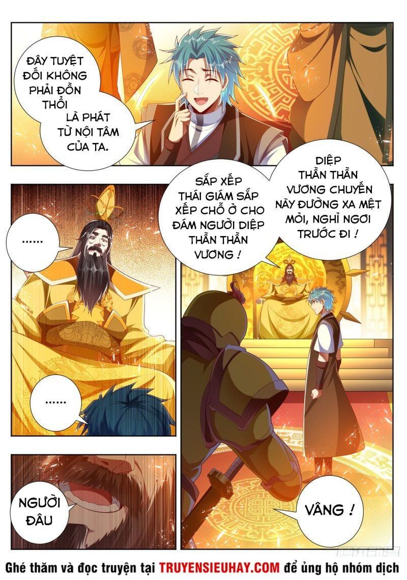 đọc truyện Vạn Giới Thần Chủ Chương 274 ảnh 5 tại Thiên Thai Truyện