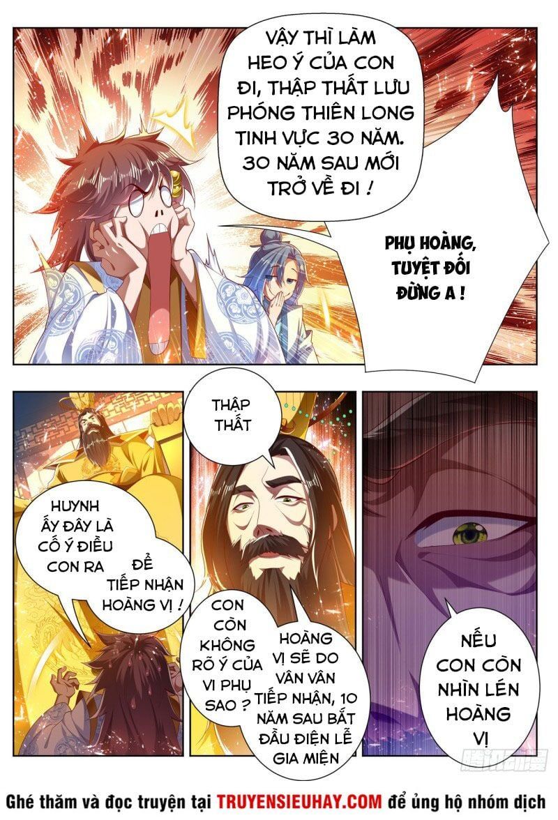 đọc truyện Vạn Giới Thần Chủ Chương 276 ảnh 8 tại Thiên Thai Truyện