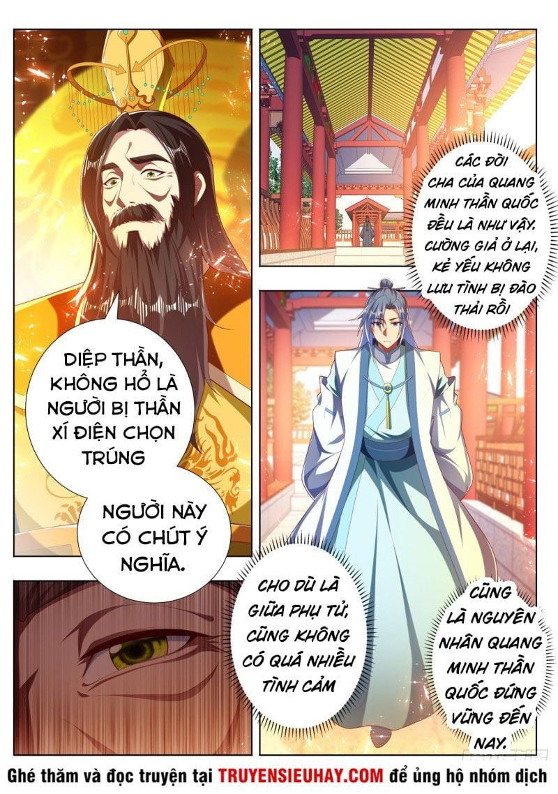 đọc truyện Vạn Giới Thần Chủ Chương 277 ảnh 6 tại Thiên Thai Truyện