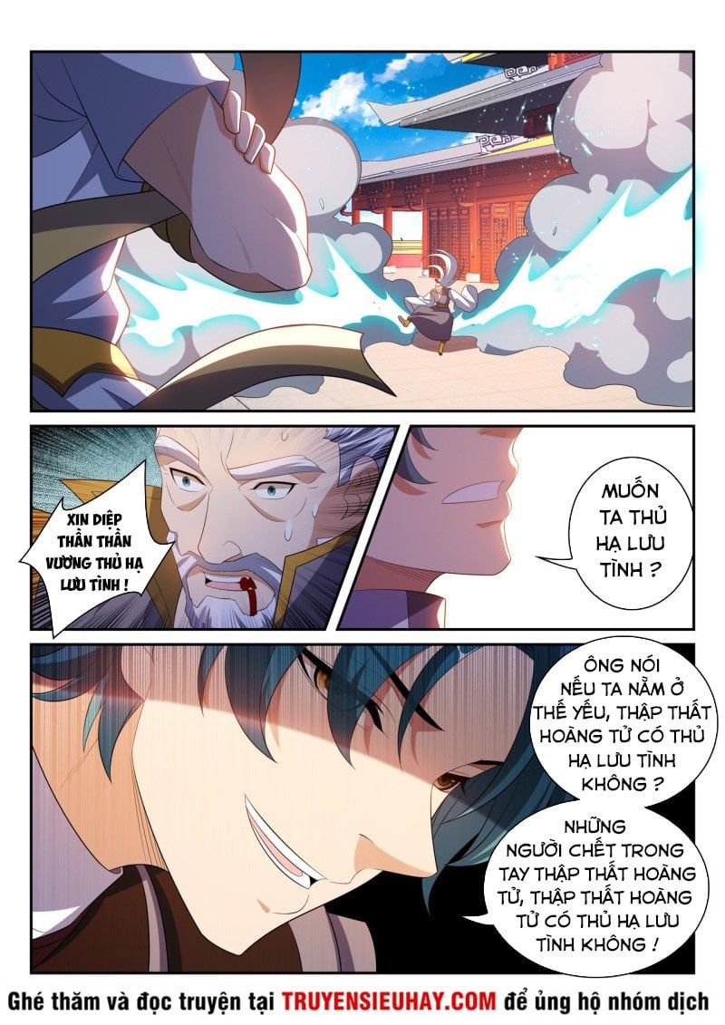 đọc truyện Vạn Giới Thần Chủ Chương 281 ảnh 9 tại Thiên Thai Truyện