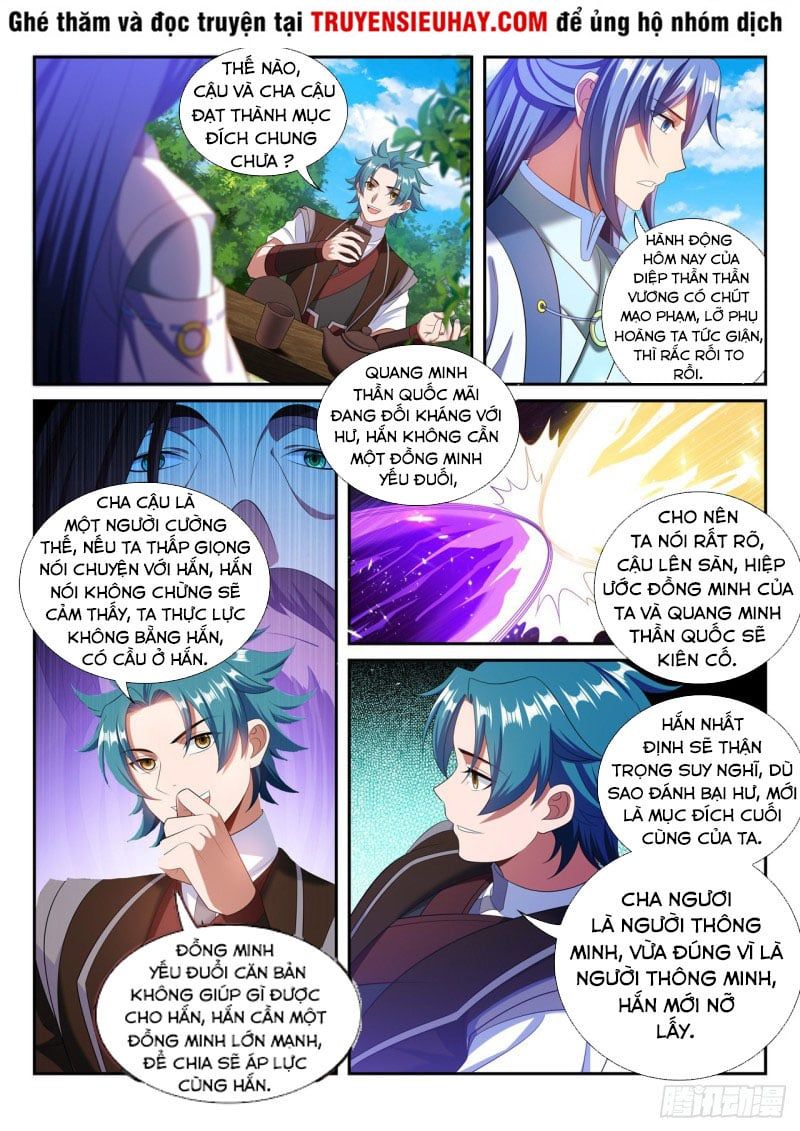 đọc truyện Vạn Giới Thần Chủ Chương 282 ảnh 6 tại Thiên Thai Truyện