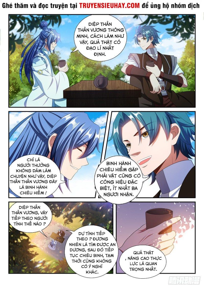 đọc truyện Vạn Giới Thần Chủ Chương 282 ảnh 7 tại Thiên Thai Truyện