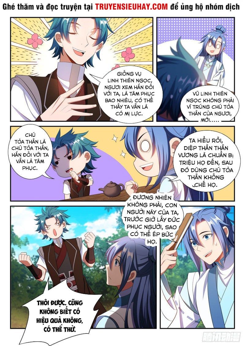 đọc truyện Vạn Giới Thần Chủ Chương 282 ảnh 9 tại Thiên Thai Truyện