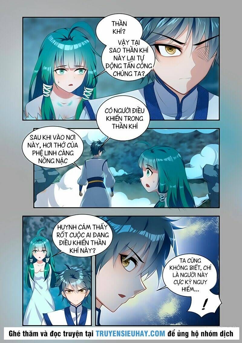 đọc truyện Vạn Giới Thần Chủ Chương 29 ảnh 10 tại Thiên Thai Truyện