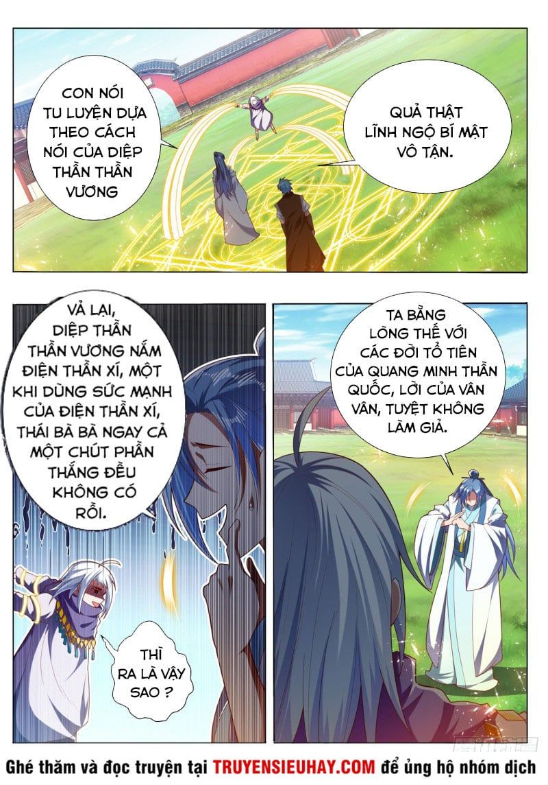 đọc truyện Vạn Giới Thần Chủ Chương 290 ảnh 7 tại Thiên Thai Truyện