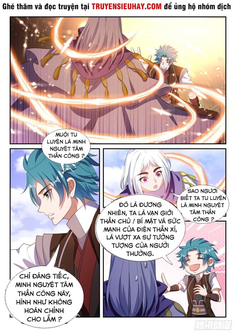 đọc truyện Vạn Giới Thần Chủ Chương 291 ảnh 5 tại Thiên Thai Truyện