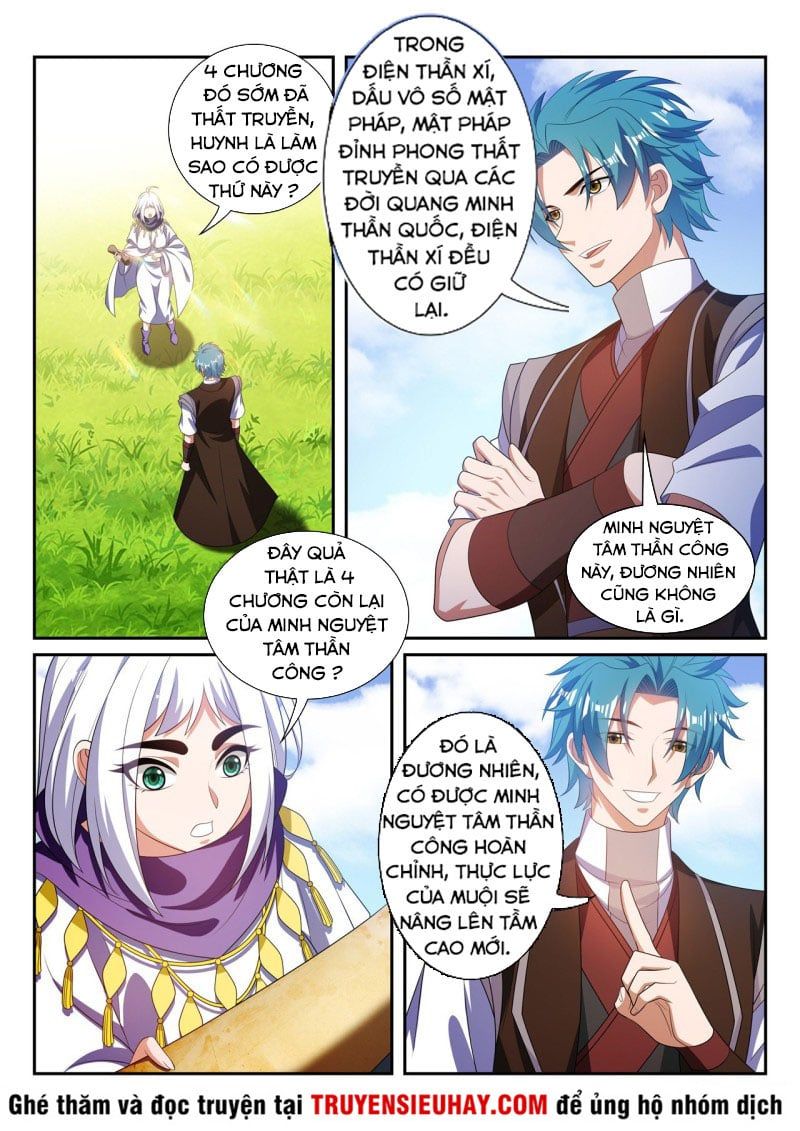 đọc truyện Vạn Giới Thần Chủ Chương 291 ảnh 7 tại Thiên Thai Truyện