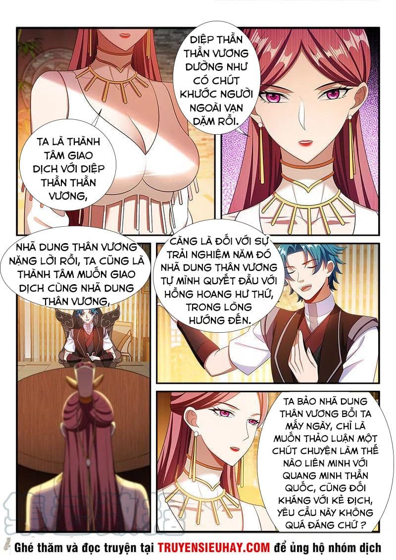 đọc truyện Vạn Giới Thần Chủ Chương 295 ảnh 3 tại Thiên Thai Truyện