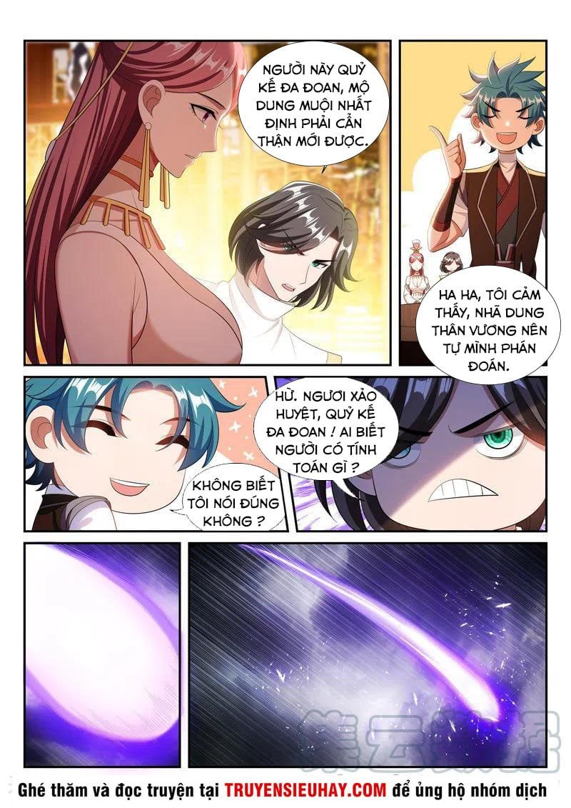 đọc truyện Vạn Giới Thần Chủ Chương 295 ảnh 5 tại Thiên Thai Truyện