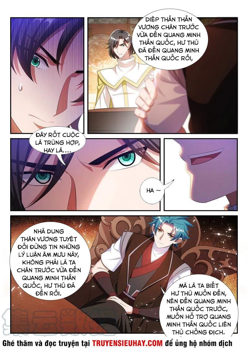 đọc truyện Vạn Giới Thần Chủ Chương 295 ảnh 7 tại Thiên Thai Truyện