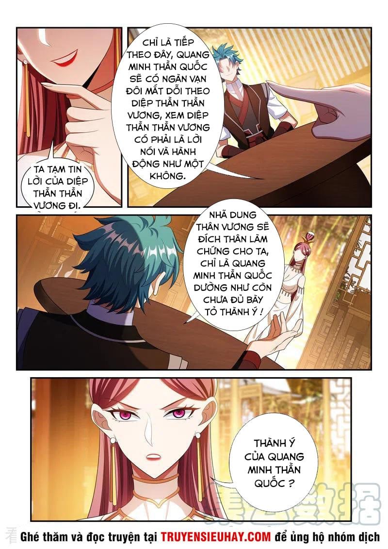 đọc truyện Vạn Giới Thần Chủ Chương 295 ảnh 8 tại Thiên Thai Truyện