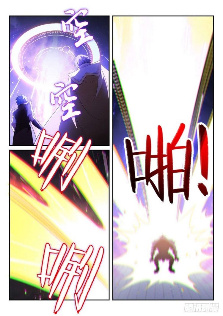 đọc truyện Vạn Giới Thần Chủ Chương 296 ảnh 7 tại Thiên Thai Truyện