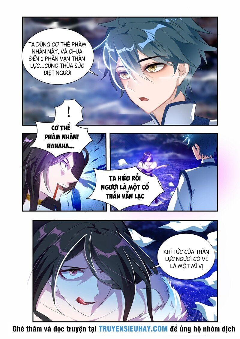 đọc truyện Vạn Giới Thần Chủ Chương 31 ảnh 10 tại Thiên Thai Truyện