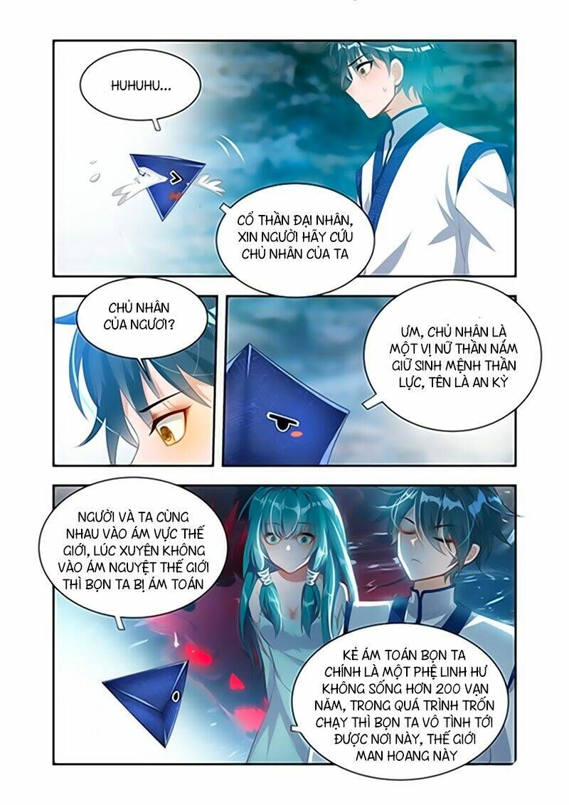 đọc truyện Vạn Giới Thần Chủ Chương 34 ảnh 7 tại Thiên Thai Truyện