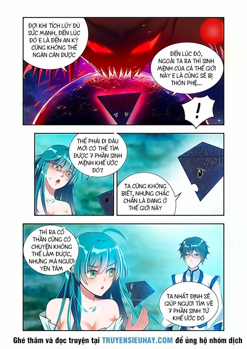 đọc truyện Vạn Giới Thần Chủ Chương 34 ảnh 11 tại Thiên Thai Truyện