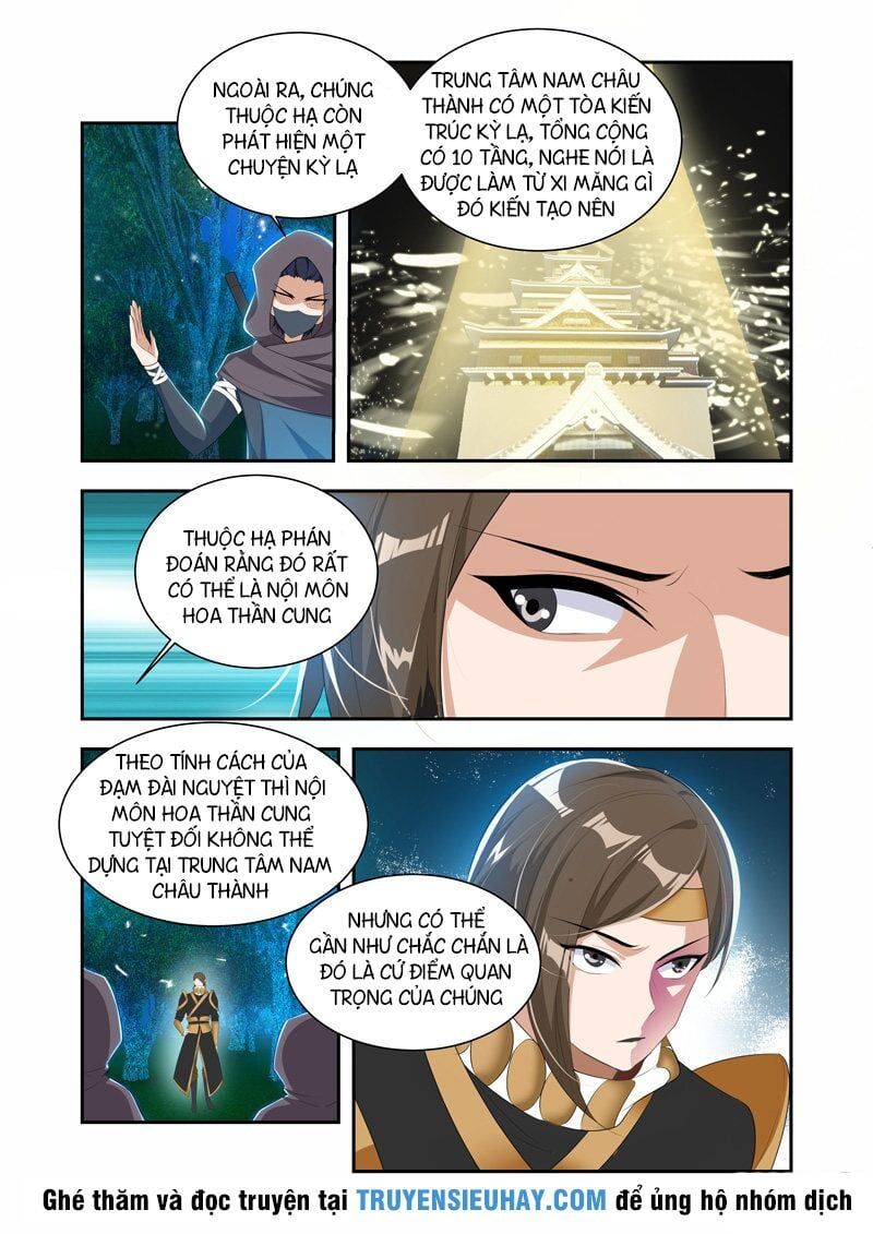 đọc truyện Vạn Giới Thần Chủ Chương 36 ảnh 5 tại Thiên Thai Truyện