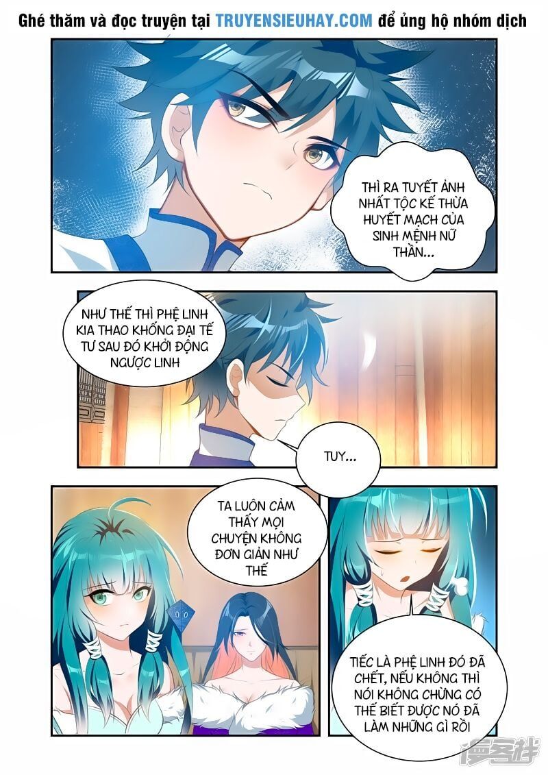 đọc truyện Vạn Giới Thần Chủ Chương 37 ảnh 6 tại Thiên Thai Truyện