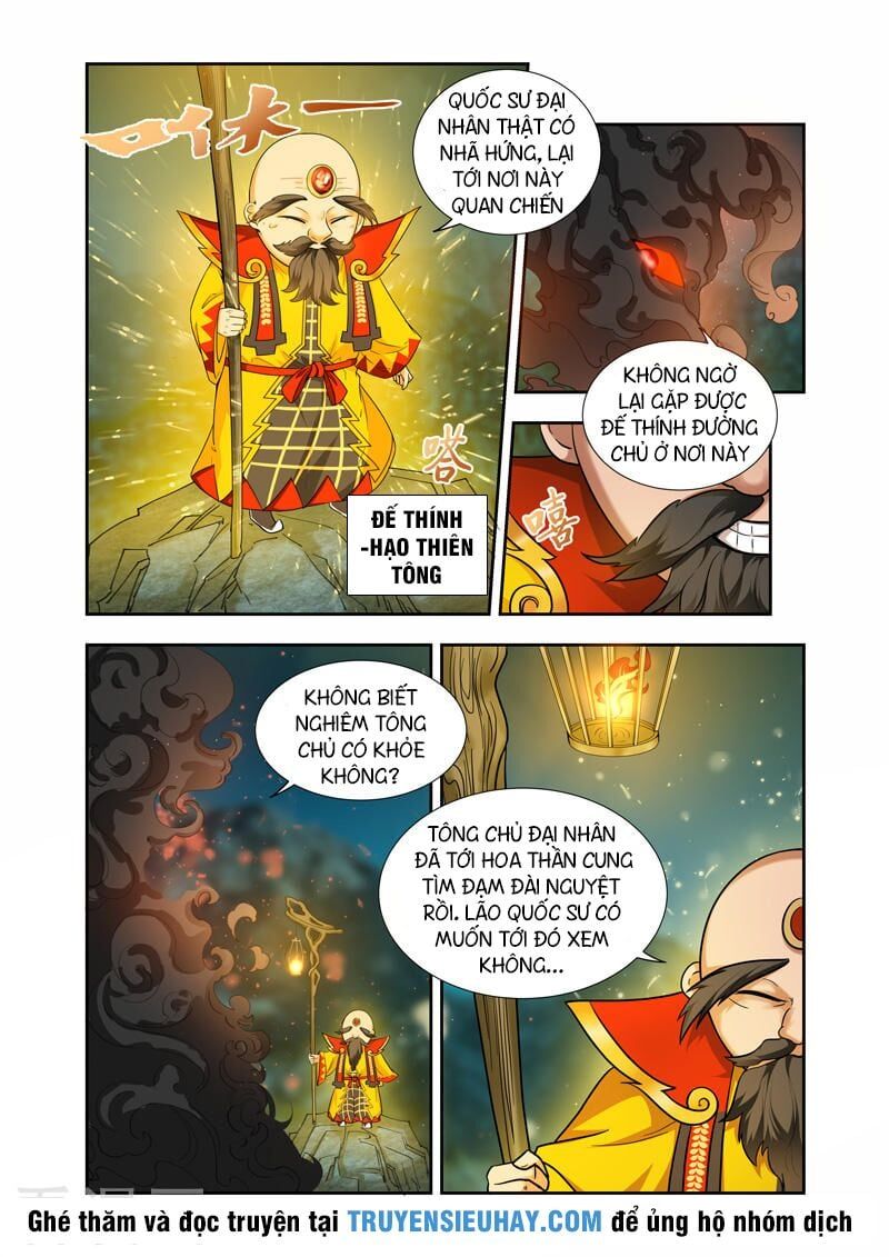 đọc truyện Vạn Giới Thần Chủ Chương 38 ảnh 5 tại Thiên Thai Truyện