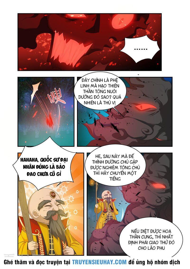 đọc truyện Vạn Giới Thần Chủ Chương 38 ảnh 7 tại Thiên Thai Truyện