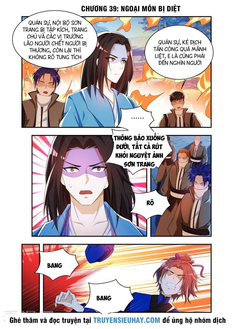 đọc truyện Vạn Giới Thần Chủ Chương 39 ảnh 4 tại Thiên Thai Truyện