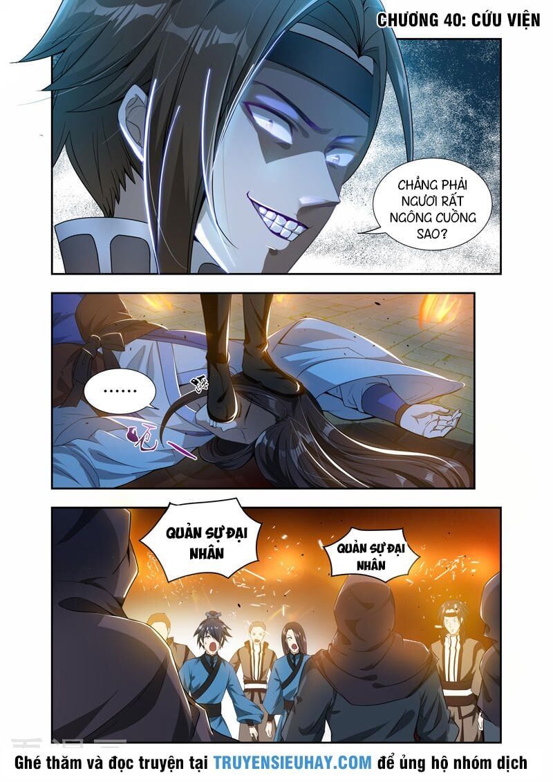 đọc truyện Vạn Giới Thần Chủ Chương 40 ảnh 5 tại Thiên Thai Truyện