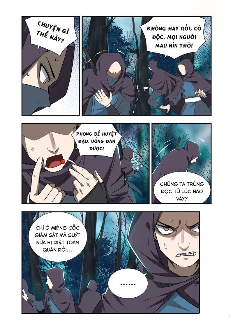 đọc truyện Vạn Giới Thần Chủ Chương 47 ảnh 6 tại Thiên Thai Truyện