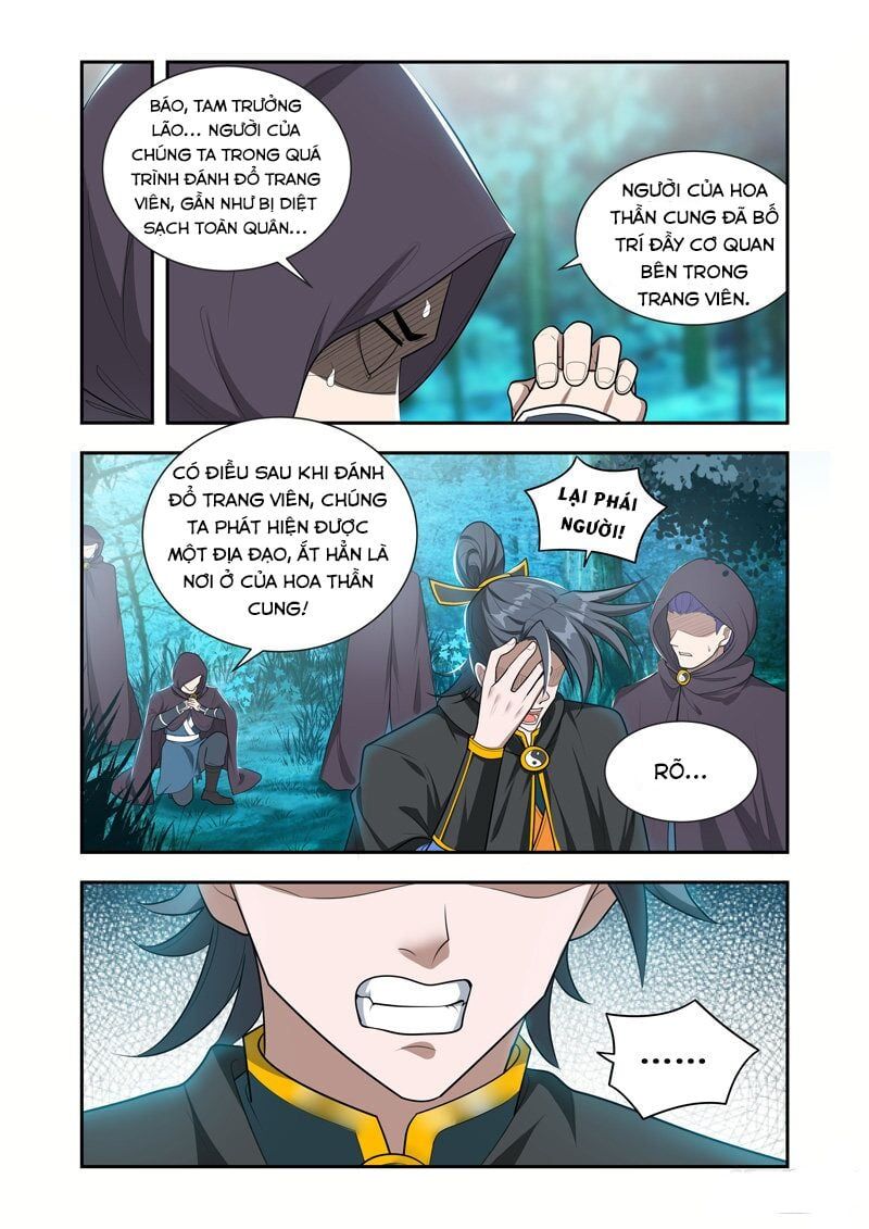 đọc truyện Vạn Giới Thần Chủ Chương 48 ảnh 6 tại Thiên Thai Truyện