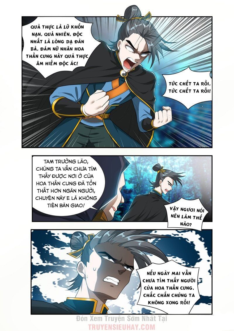 đọc truyện Vạn Giới Thần Chủ Chương 48 ảnh 7 tại Thiên Thai Truyện