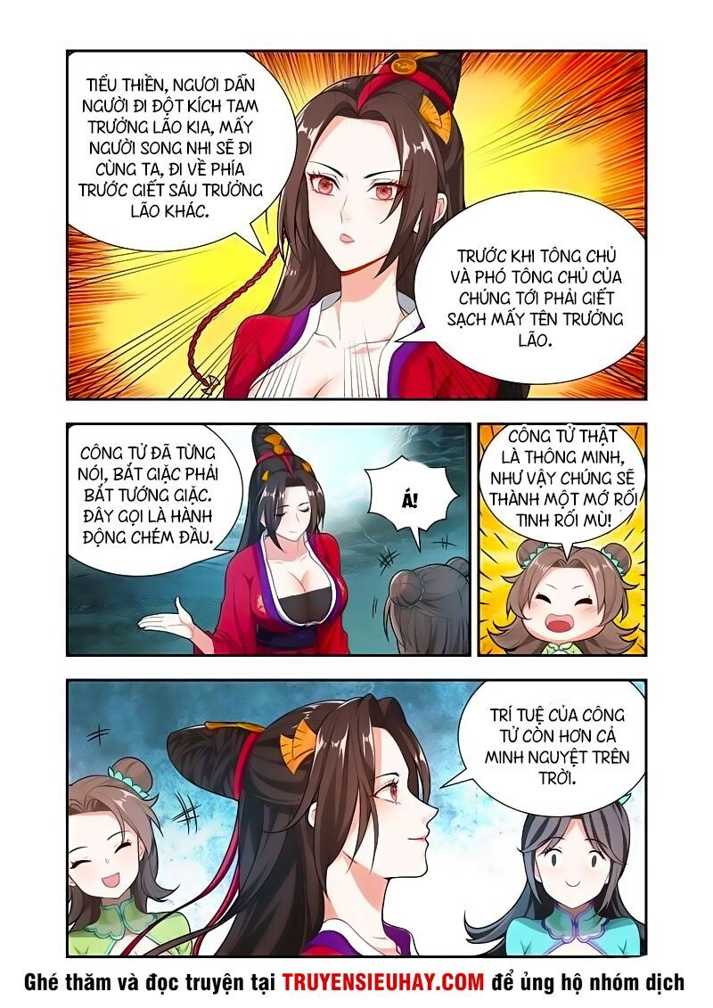 đọc truyện Vạn Giới Thần Chủ Chương 52 ảnh 7 tại Thiên Thai Truyện