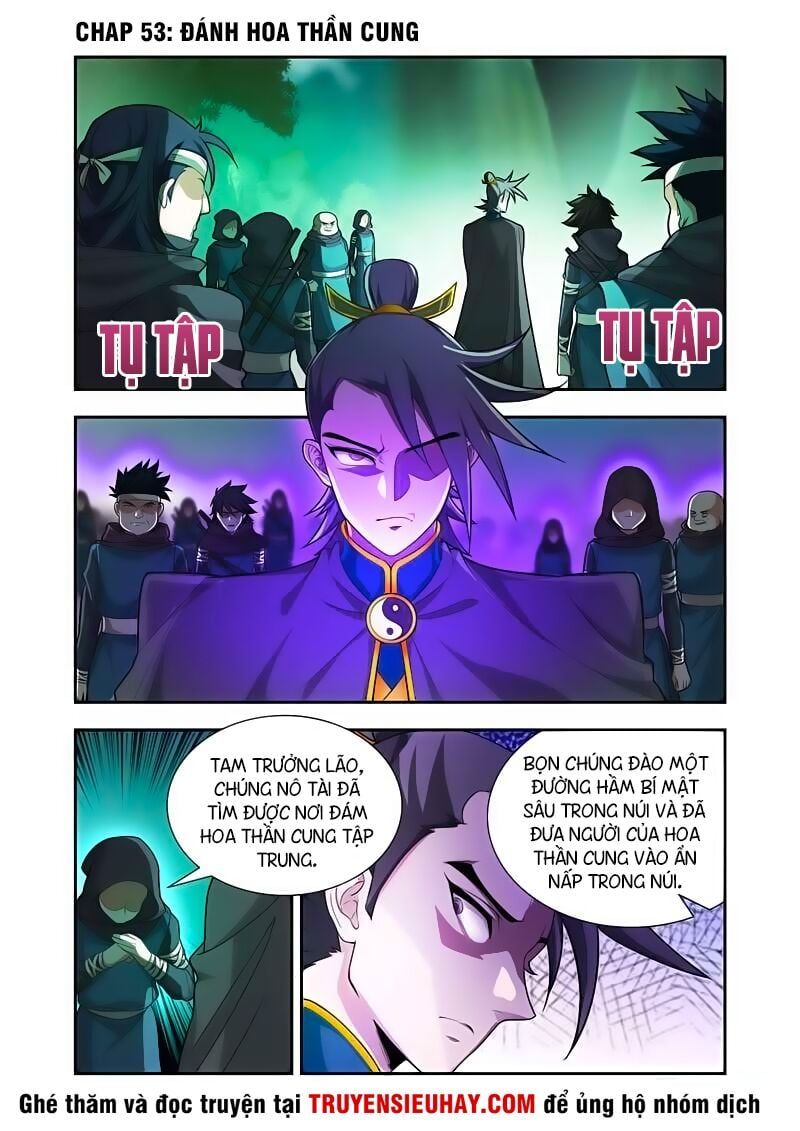 đọc truyện Vạn Giới Thần Chủ Chương 53 ảnh 4 tại Thiên Thai Truyện