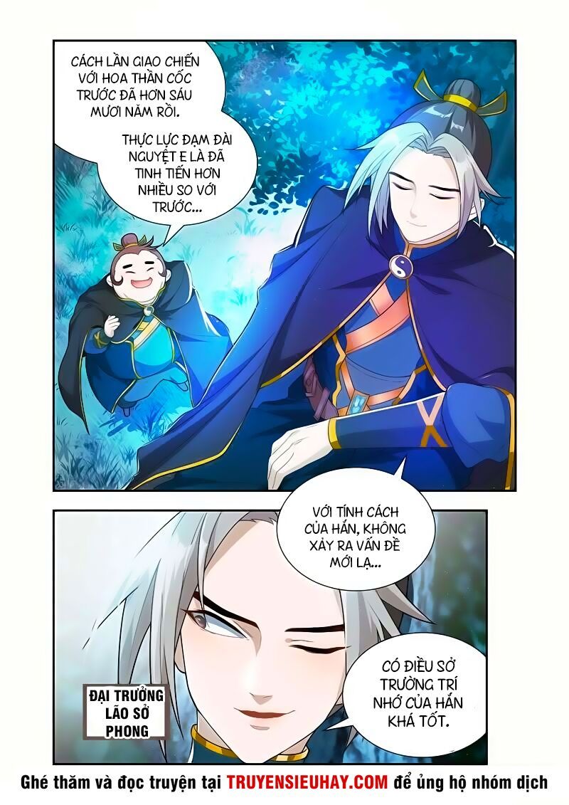 đọc truyện Vạn Giới Thần Chủ Chương 54 ảnh 7 tại Thiên Thai Truyện