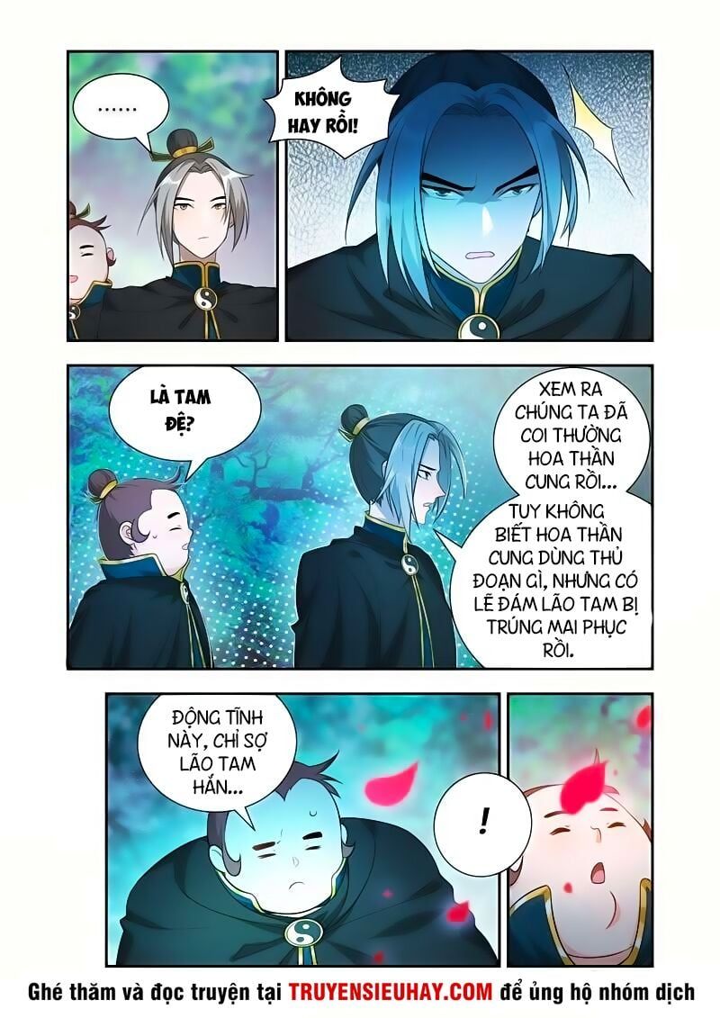 đọc truyện Vạn Giới Thần Chủ Chương 54 ảnh 10 tại Thiên Thai Truyện