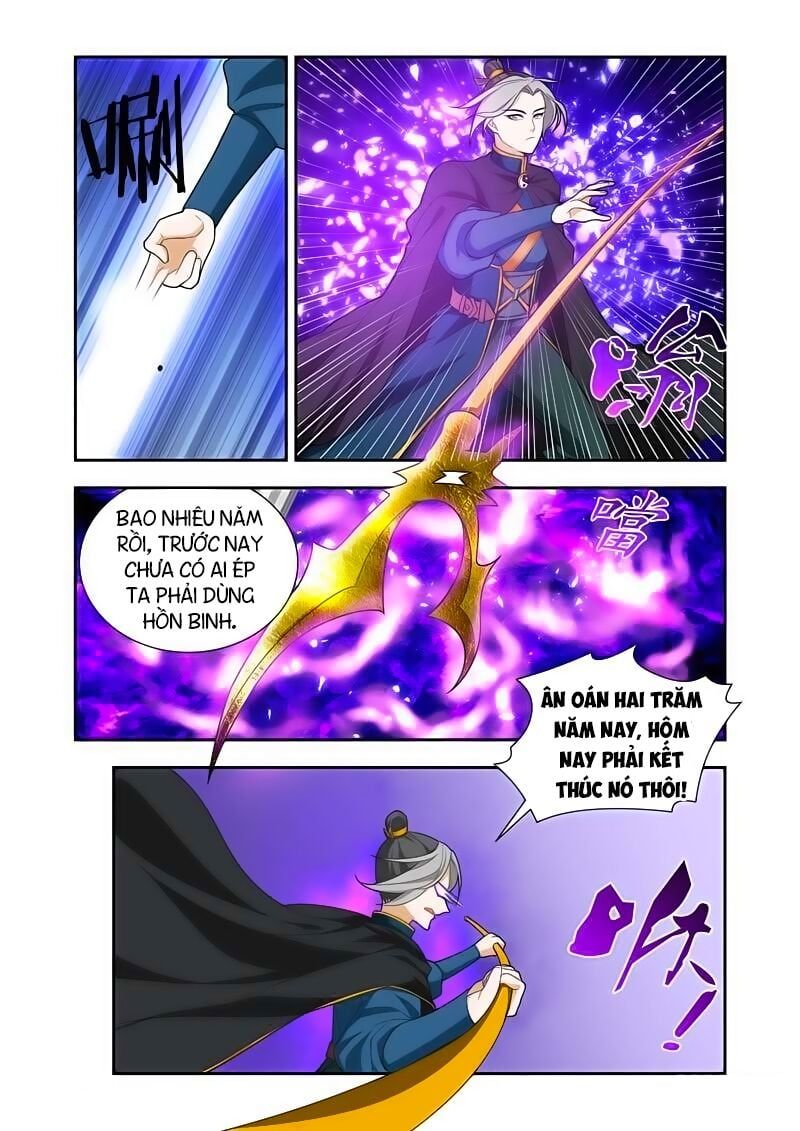 đọc truyện Vạn Giới Thần Chủ Chương 56 ảnh 10 tại Thiên Thai Truyện