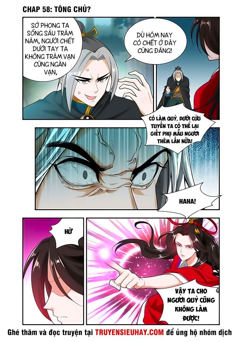 đọc truyện Vạn Giới Thần Chủ Chương 58 ảnh 4 tại Thiên Thai Truyện