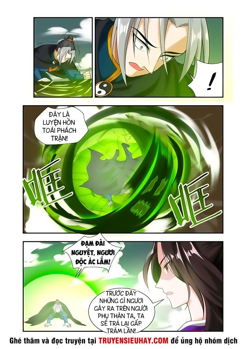 đọc truyện Vạn Giới Thần Chủ Chương 58 ảnh 6 tại Thiên Thai Truyện