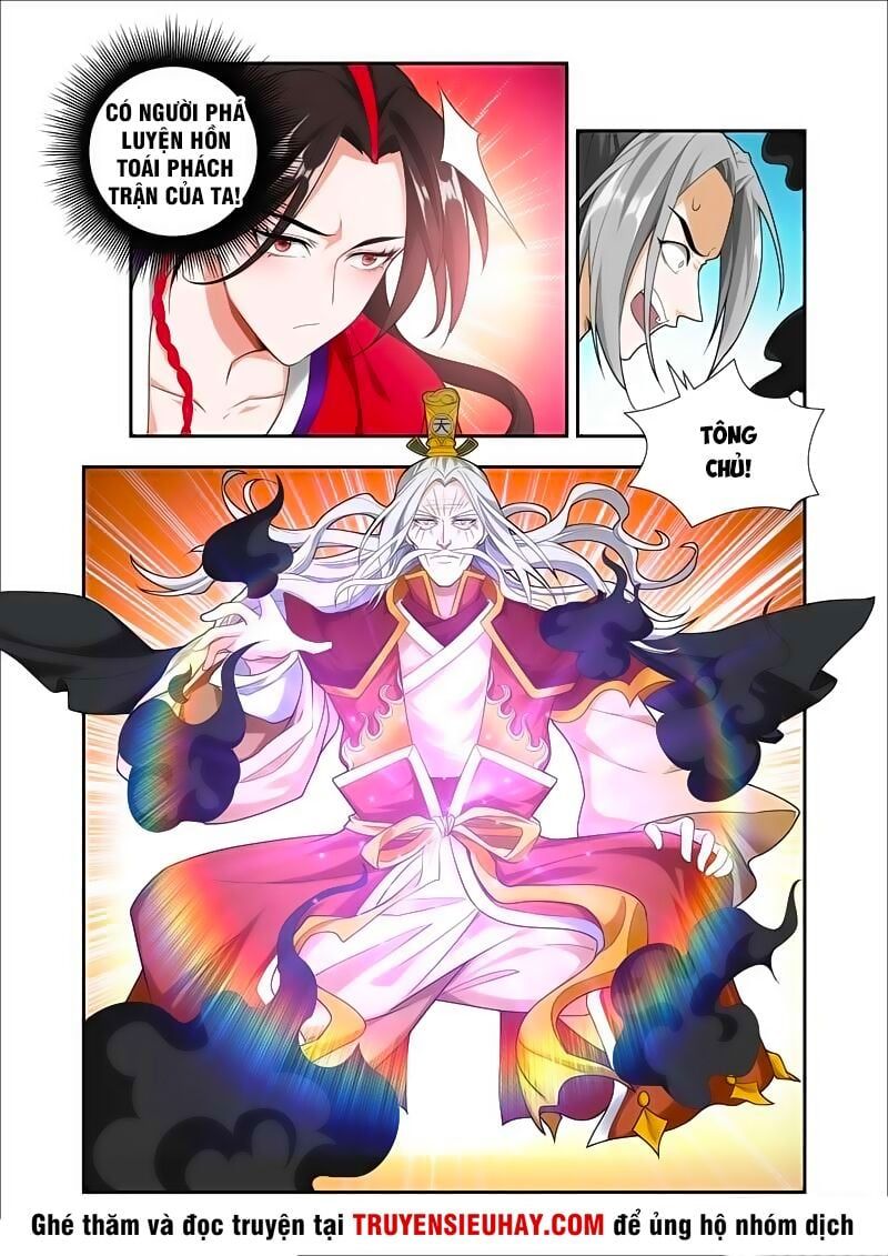 đọc truyện Vạn Giới Thần Chủ Chương 58 ảnh 8 tại Thiên Thai Truyện