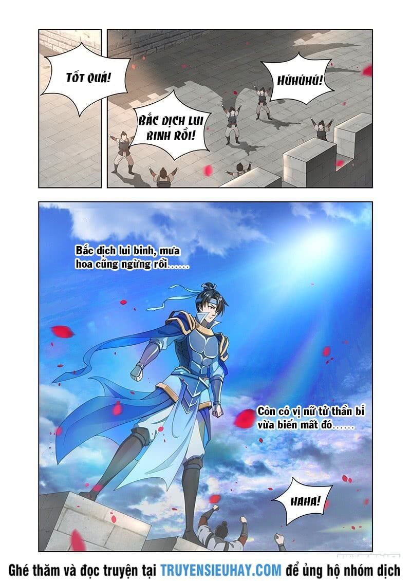 đọc truyện Vạn Giới Thần Chủ Chương 6 ảnh 5 tại Thiên Thai Truyện