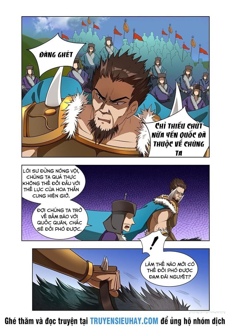 đọc truyện Vạn Giới Thần Chủ Chương 6 ảnh 7 tại Thiên Thai Truyện