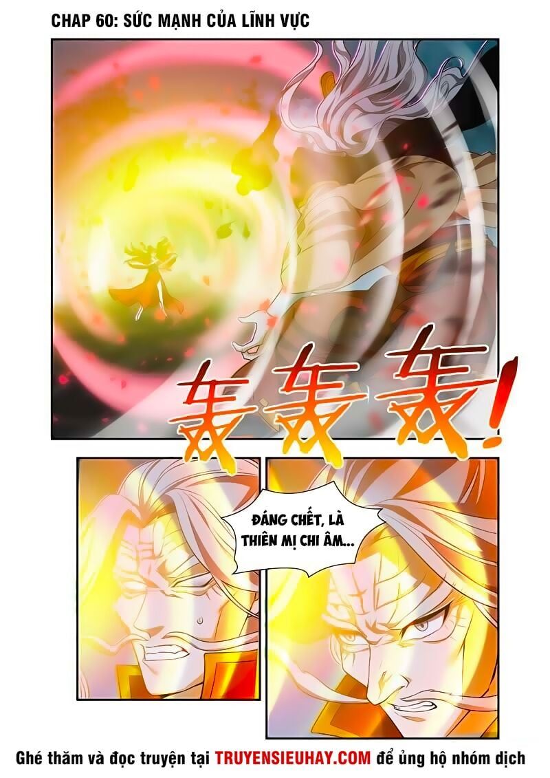 đọc truyện Vạn Giới Thần Chủ Chương 60 ảnh 5 tại Thiên Thai Truyện