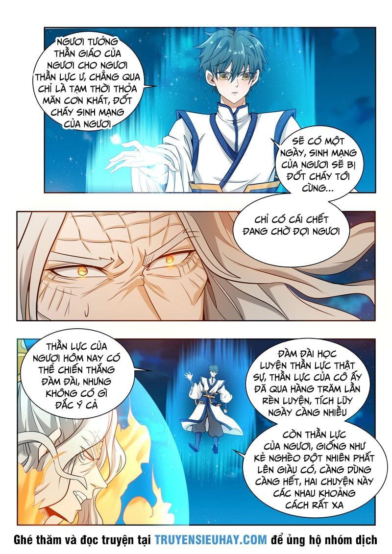 đọc truyện Vạn Giới Thần Chủ Chương 64 ảnh 6 tại Thiên Thai Truyện