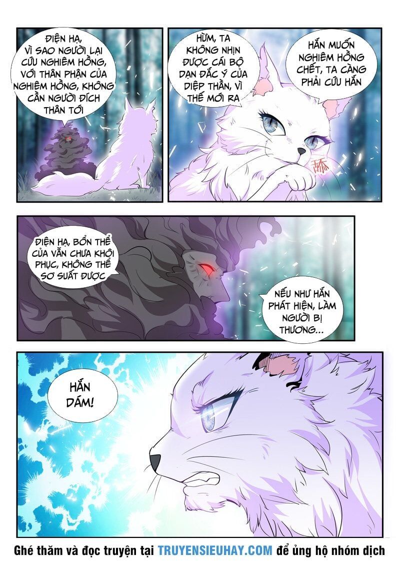 đọc truyện Vạn Giới Thần Chủ Chương 66 ảnh 9 tại Thiên Thai Truyện