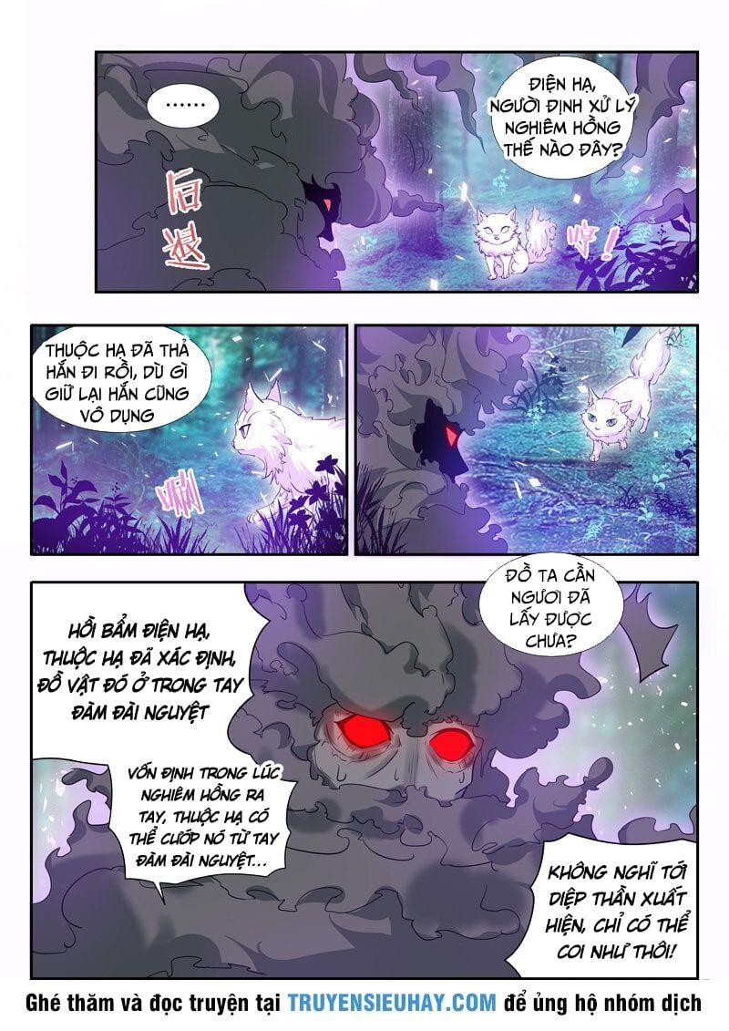 đọc truyện Vạn Giới Thần Chủ Chương 66 ảnh 10 tại Thiên Thai Truyện