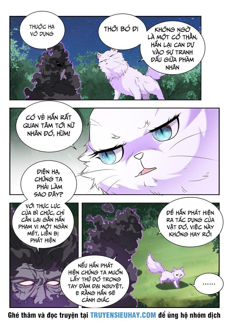 đọc truyện Vạn Giới Thần Chủ Chương 66 ảnh 11 tại Thiên Thai Truyện