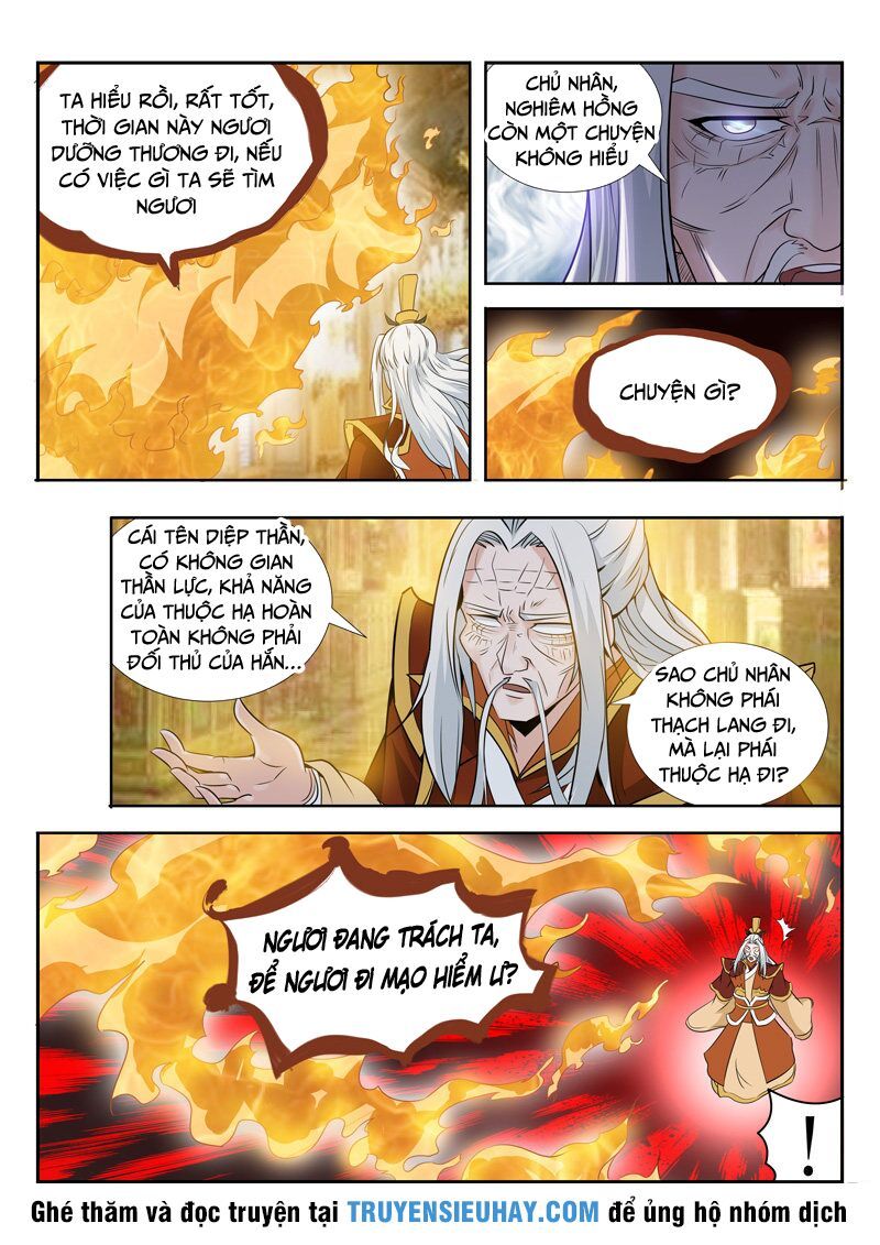 đọc truyện Vạn Giới Thần Chủ Chương 67 ảnh 6 tại Thiên Thai Truyện