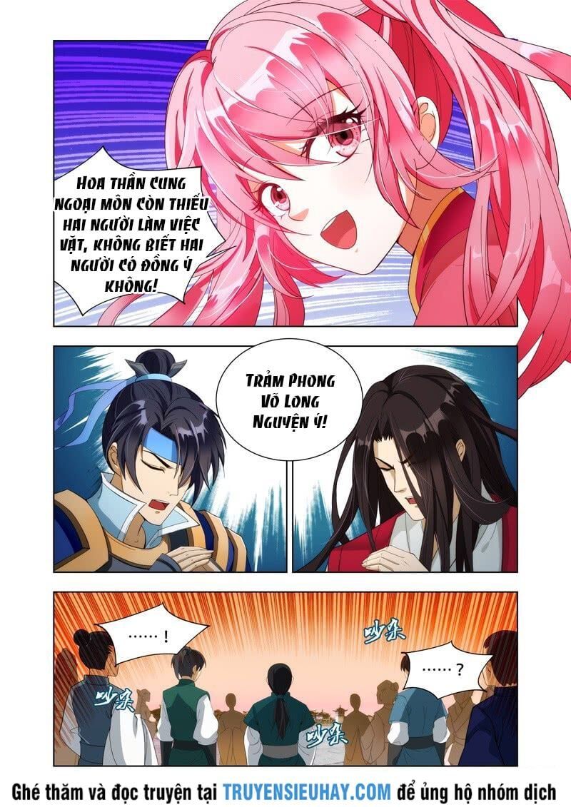 đọc truyện Vạn Giới Thần Chủ Chương 7 ảnh 12 tại Thiên Thai Truyện