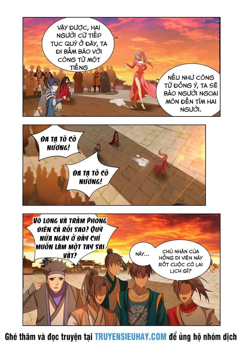 đọc truyện Vạn Giới Thần Chủ Chương 7 ảnh 13 tại Thiên Thai Truyện